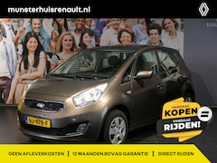 Kia Venga - 1.4 CVVT Plus Pack - Trekhaak - Cruise - Sensor v+a - Airco