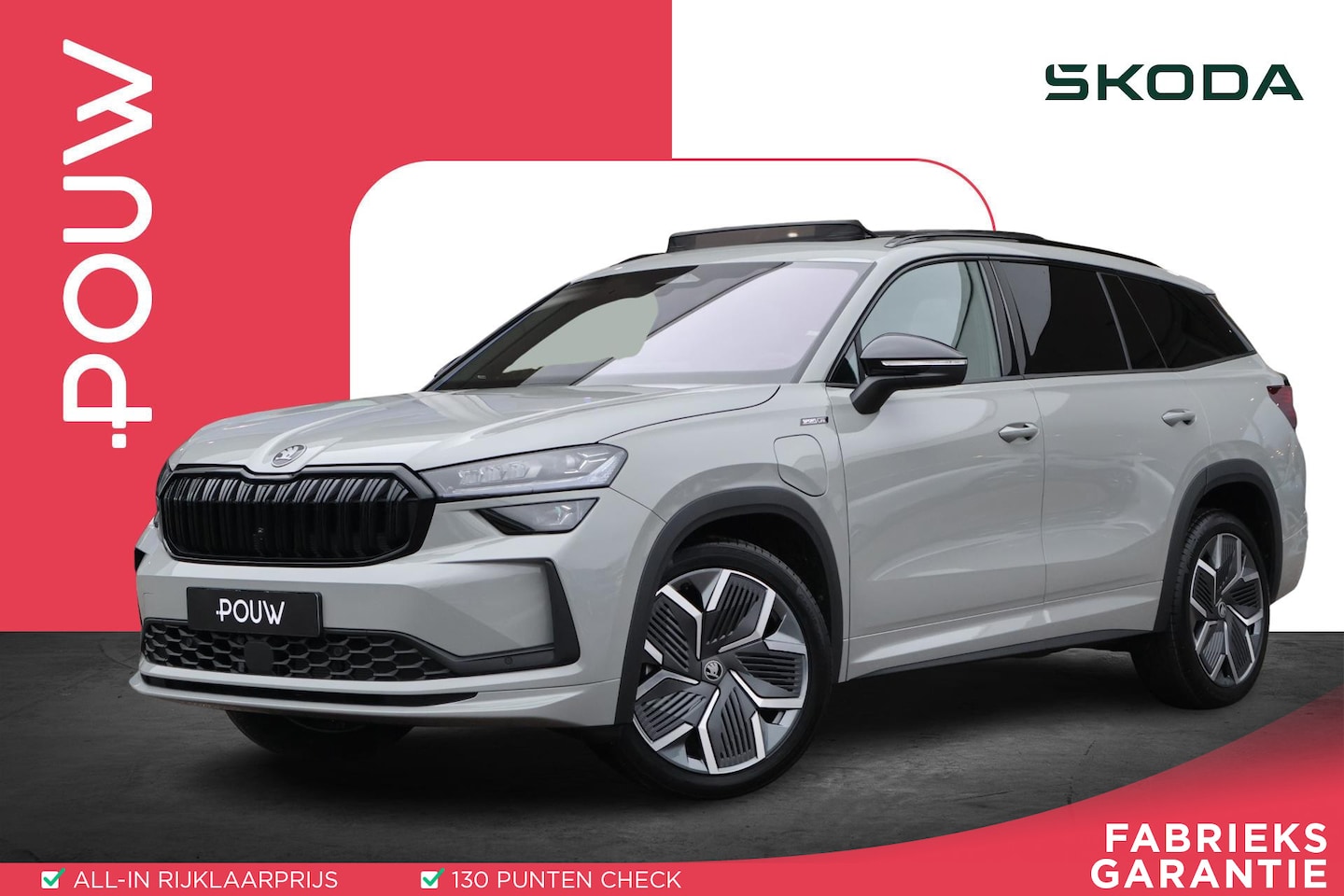 Skoda Kodiaq - 1.5 TSI 204pk PHEV Sportline Business | SoH 100% | Panoramadak | Trekhaak Wegklapbaar | Ad - AutoWereld.nl