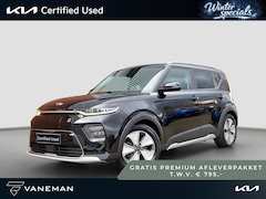 Kia e-Soul - ExecutiveLine 64 kWh | Stoelventilatie | Climate | Camera | PDC | Dodehoek | HUD | 3 Fase