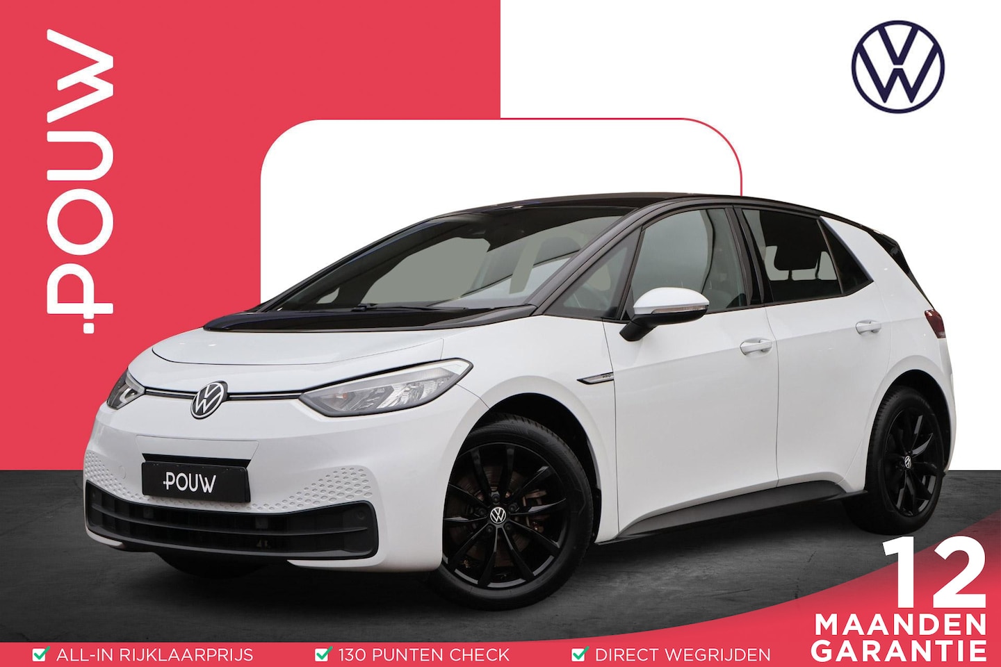 Volkswagen ID.3 - 204pk Pro 58 kWh | SoH 94% | Steunhaak | Keyless | Camera | Adaptive Cruise | PDC - AutoWereld.nl