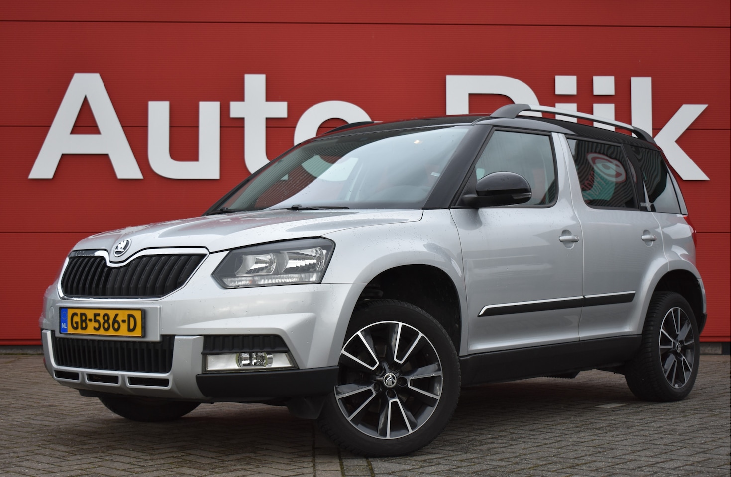 Skoda Yeti Outdoor - 1.2 TSI Adventure Navi | Trekhaak | Bluetooth | Clima | Cruise | PDC | LMV - AutoWereld.nl