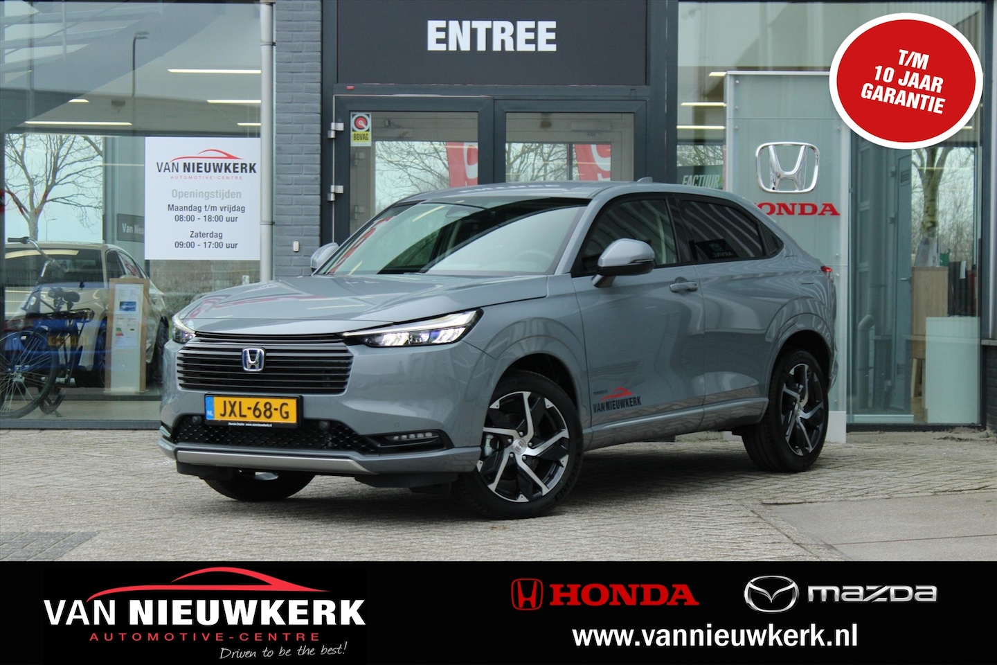 Honda HR-V - 1.5 e:HEV i-MMD 131pk Automaat Advance Plus | Stoel\Stuurverwarming | Zwarte Gril | Elek A - AutoWereld.nl