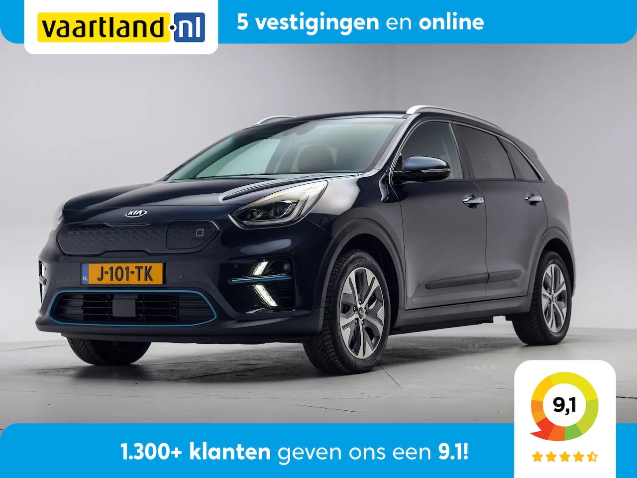 Kia e-Niro - ExecutiveLine 64 kWh 3-fase [ Leder Adapt.cruise LED ] - AutoWereld.nl