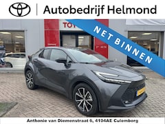 Toyota C-HR - 1.8 Hybrid 140 First Edition | NL AUTO | AUTOMAAT | DODEHOEKDETECTIE