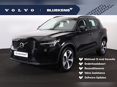 Volvo XC40 - B4 Plus Dark - IntelliSafe Assist & Surround - Harman/Kardon audio - Parkeercamera achter