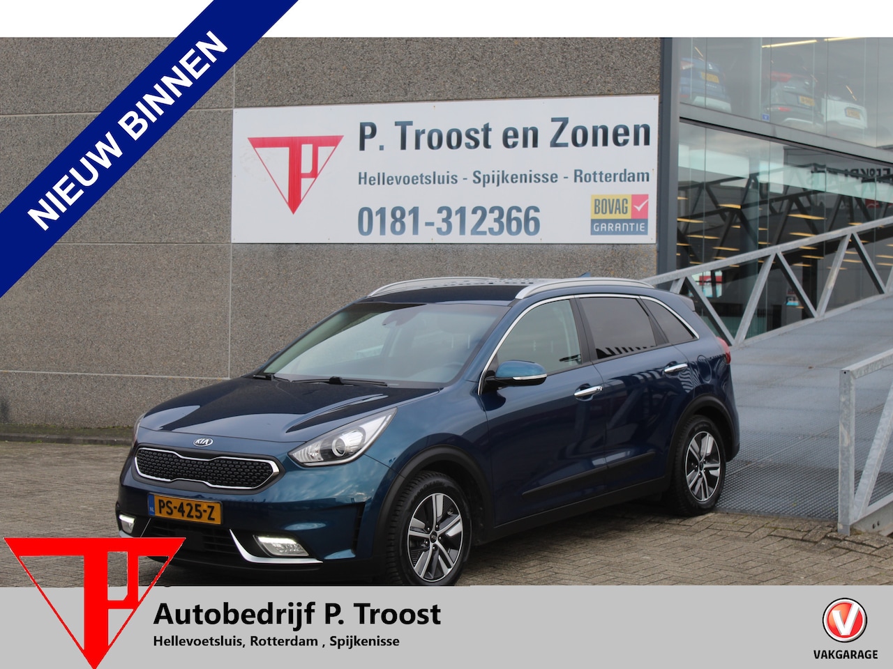 Kia Niro - 1.6 GDi Hybrid ExecutiveLine FULL OPTION!! Stoelen verwarmd en gekoeld/Stoelen elektrisch - AutoWereld.nl