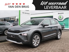 Skoda Elroq - 60 Business Edition Trekhaak | 20inch Vega | Camera | Stoelverwarming | Adaptieve cruise c