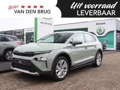 Skoda Elroq - 60 Business Edition Trekhaak | 20inch Vega | Camera | Stoelverwarming | Adaptieve cruise c