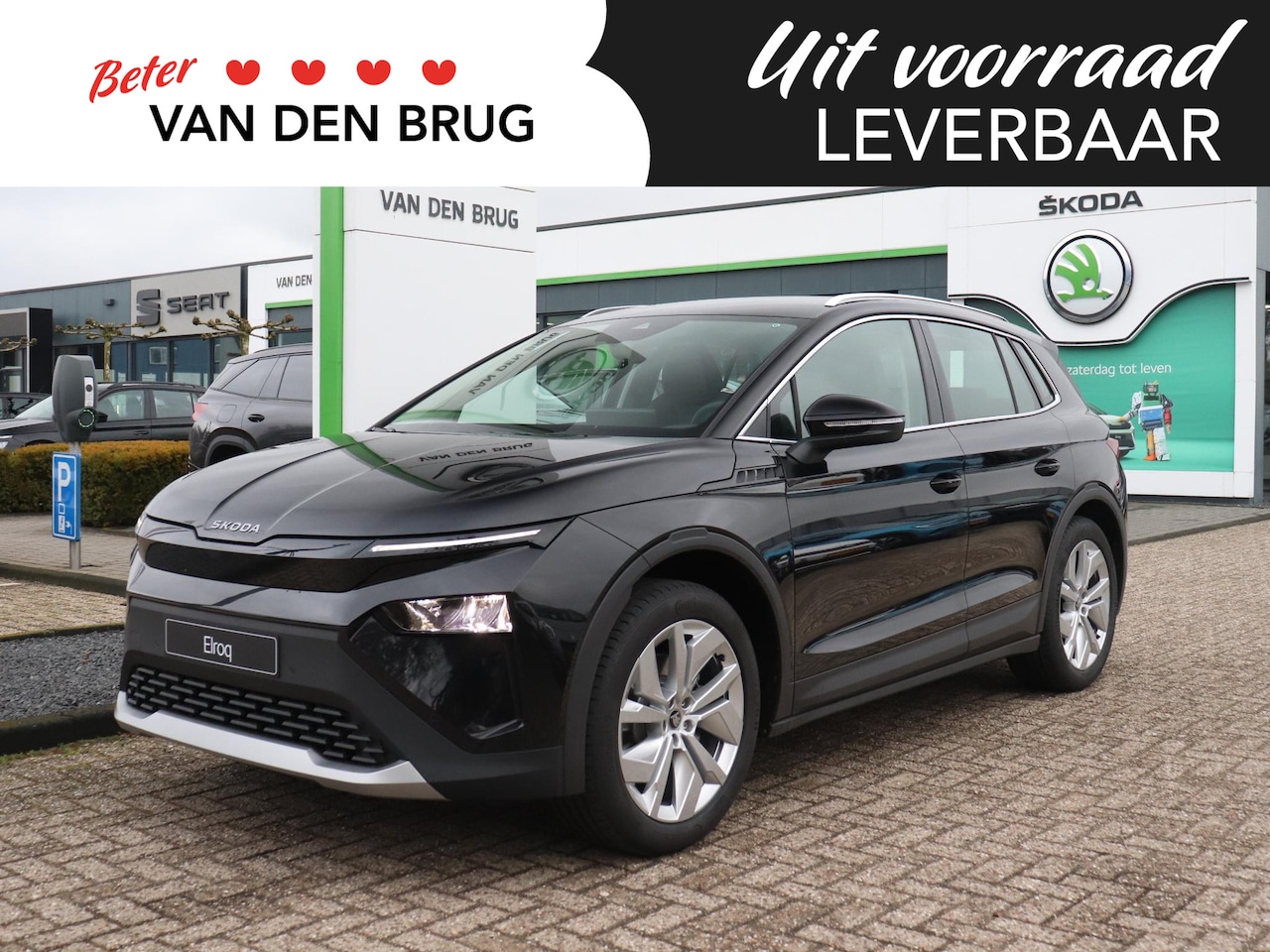 Skoda Elroq - 60 Business Edition Trekhaak | 20inch Vega | Camera | Stoelverwarming | Adaptieve cruise c - AutoWereld.nl
