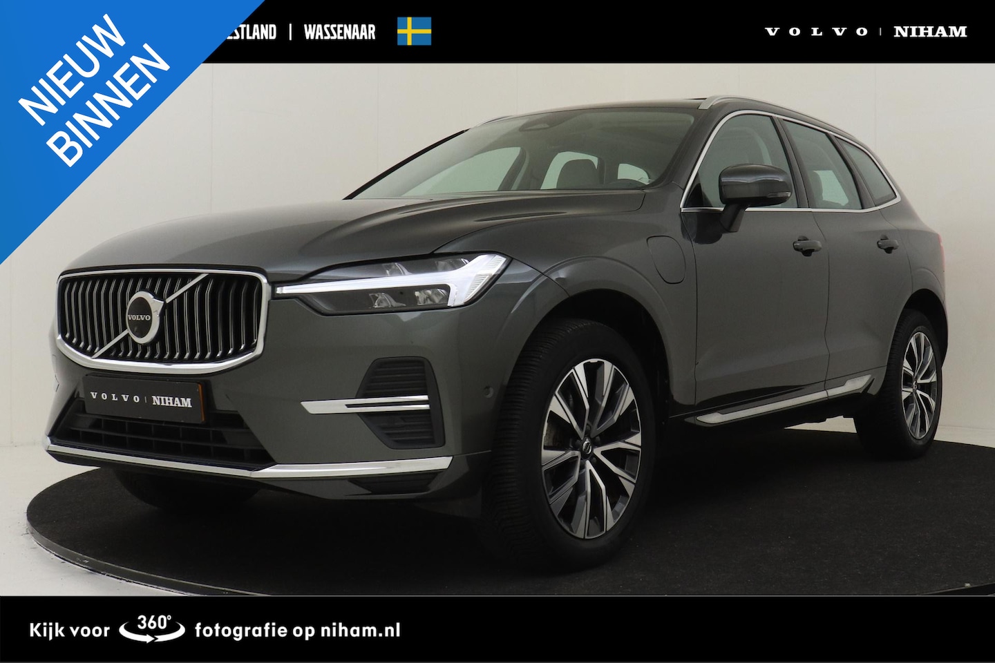 Volvo XC60 - T6 PLUG-IN HYBRID AWD INSCRIPTION EXCLUSIVE -PANO.DAK|HARMAN/KARDON|HEAD-UP DISP.|POWER-SE - AutoWereld.nl