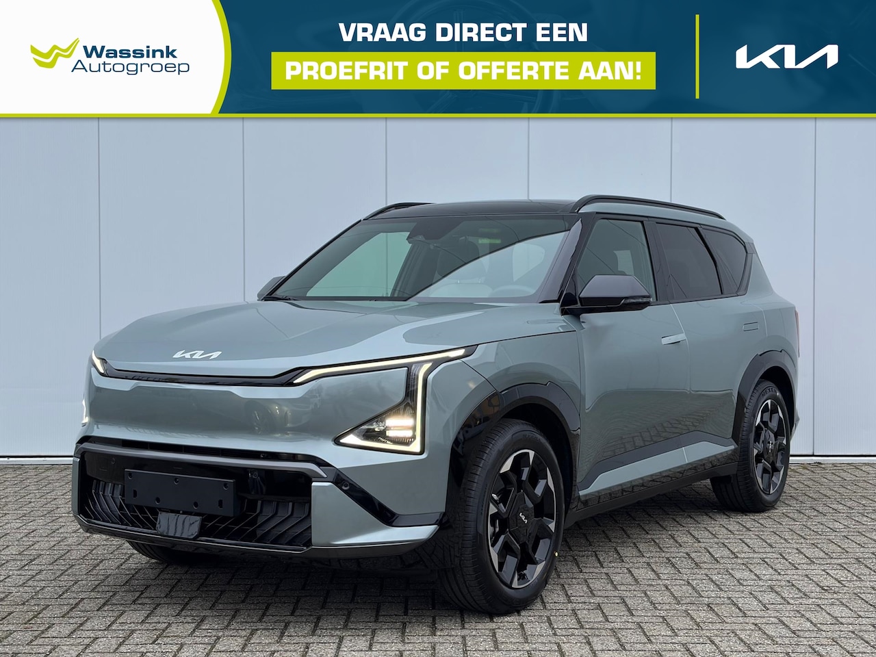 Kia EV5 - 81,4 kWh 217pk 2WD GT-Line Business Edition | Nu in de showroom! | De NIeuwe Kia EV5 | Nie - AutoWereld.nl