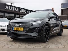 Audi Q4 e-tron - 40 LAUNCH EDITION S-LINE COMPETITION 77 KWH