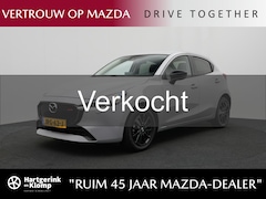 Mazda 2 - 2 1.5 e-SkyActiv-G Homura : dealer onderhouden