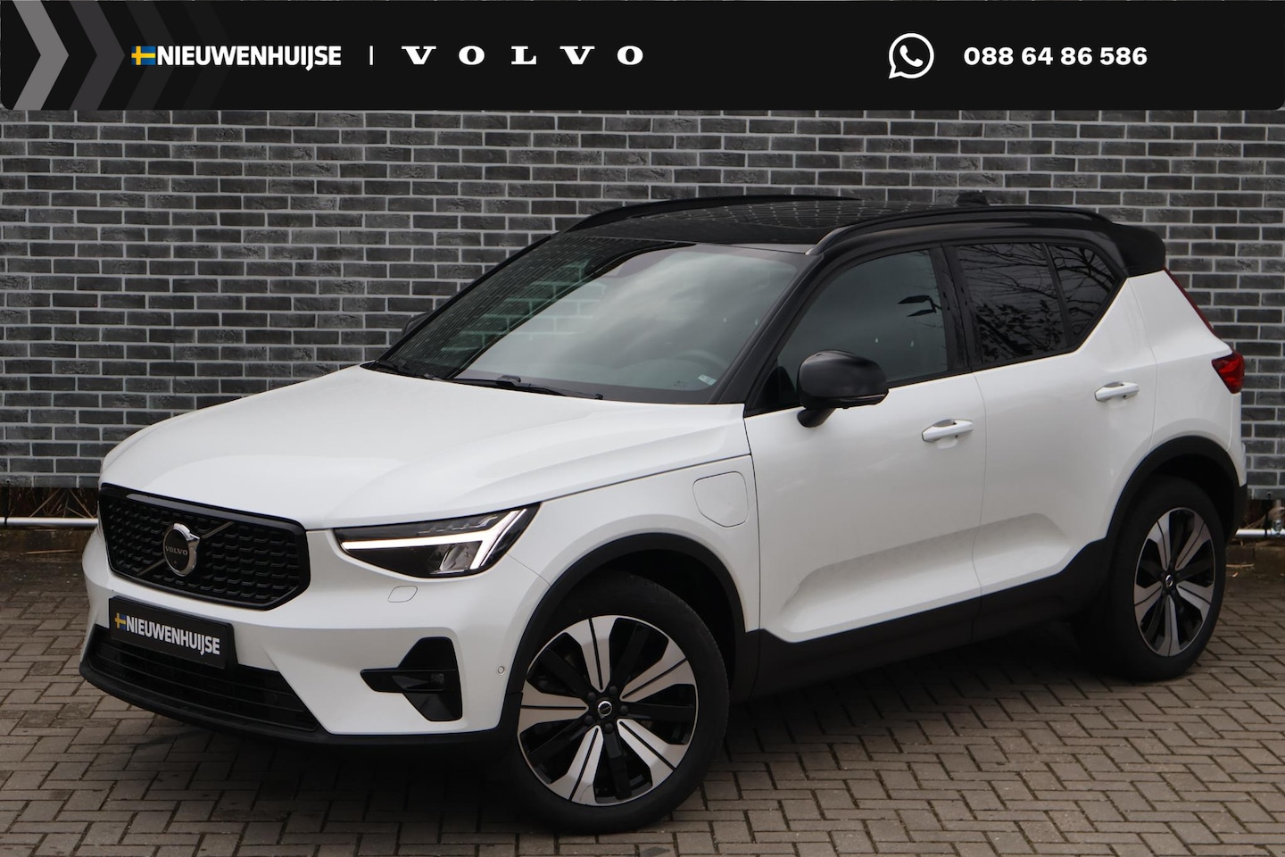Volvo XC40 - Plug-in Hybrid T5 Ultimate Dark | Panoramadak | Adaptive cruise control | 360 camera | Ele - AutoWereld.nl