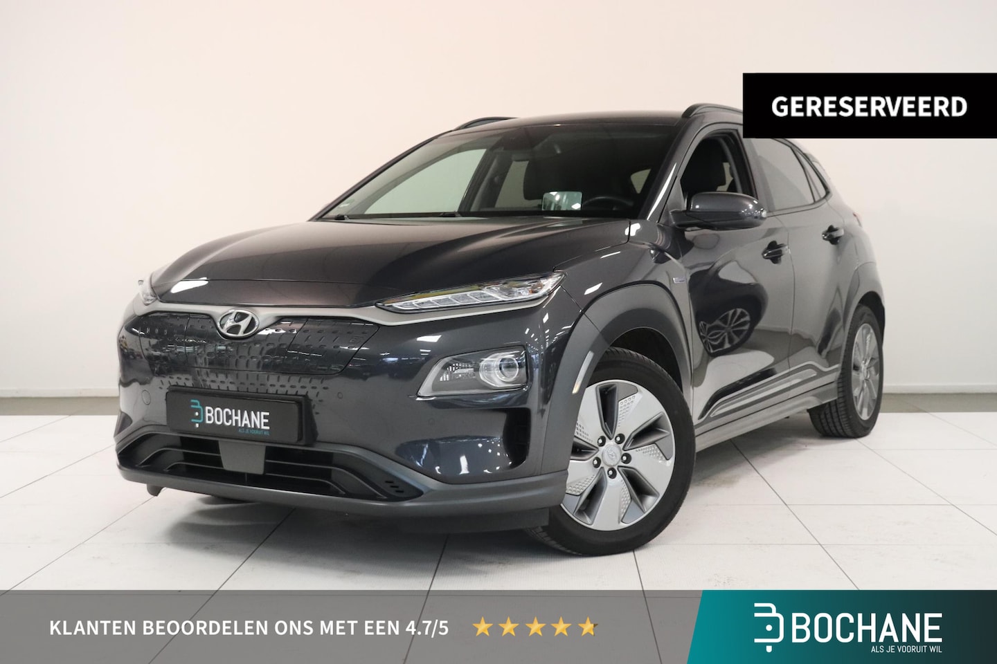 Hyundai Kona Electric - EV Premium 64 kWh | Camera | Warmtepomp | SoH 98% | Adaptieve cruise | Navigatie | Stoelko - AutoWereld.nl