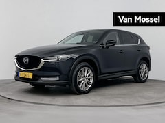 Mazda CX-5 - 2.0 SkyActiv-G Business Luxury 165PK | 360 Camera | Lederen Bekleding | Memoryseats | Stoe