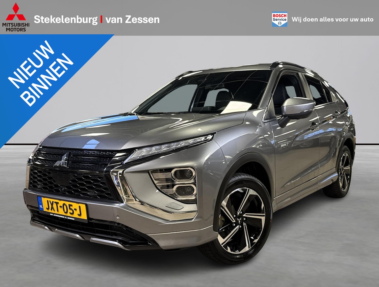 Mitsubishi Eclipse Cross - 2.4 PHEV Executive 360camera, Dodehoek detectie - AutoWereld.nl