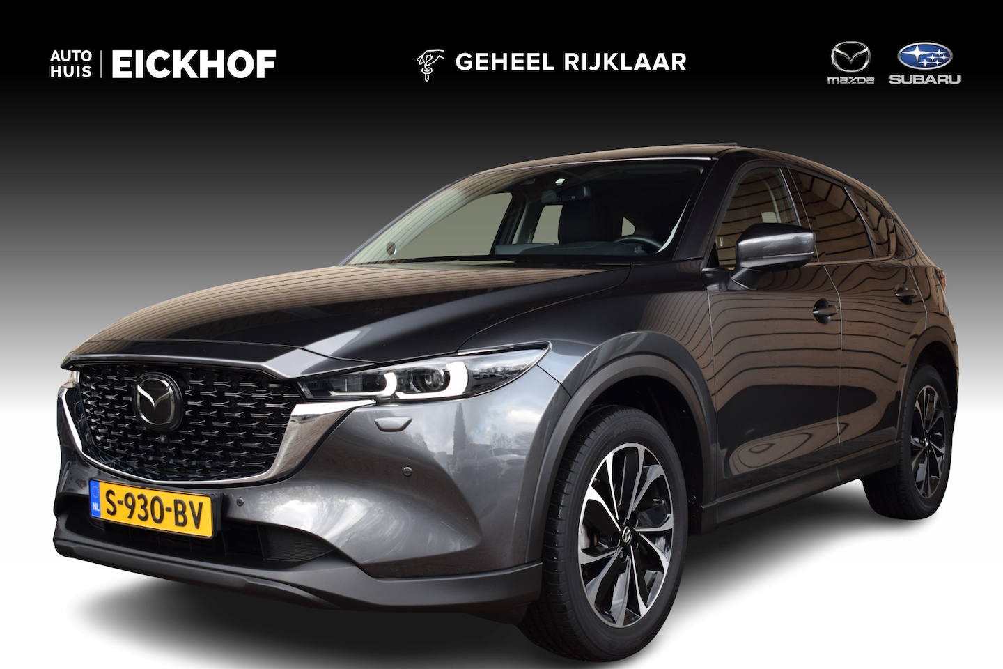 Mazda CX-5 - 2.0 SkyActiv-G 165 Luxury - Leerpakket - Sunroof - Trekhaak - 1e eigenaar - AutoWereld.nl
