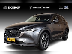 Mazda CX-5 - 2.0 SkyActiv-G 165 Luxury - Leerpakket - Sunroof - Trekhaak - 1e eigenaar