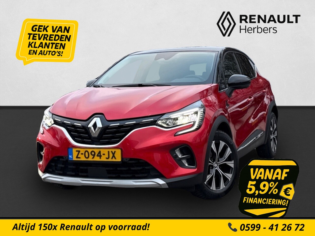 Renault Captur - 1.6 E-Tech plug-in hybrid 160 techno CAMERA / PDC V+A / ALL SEASON / NAVI - AutoWereld.nl