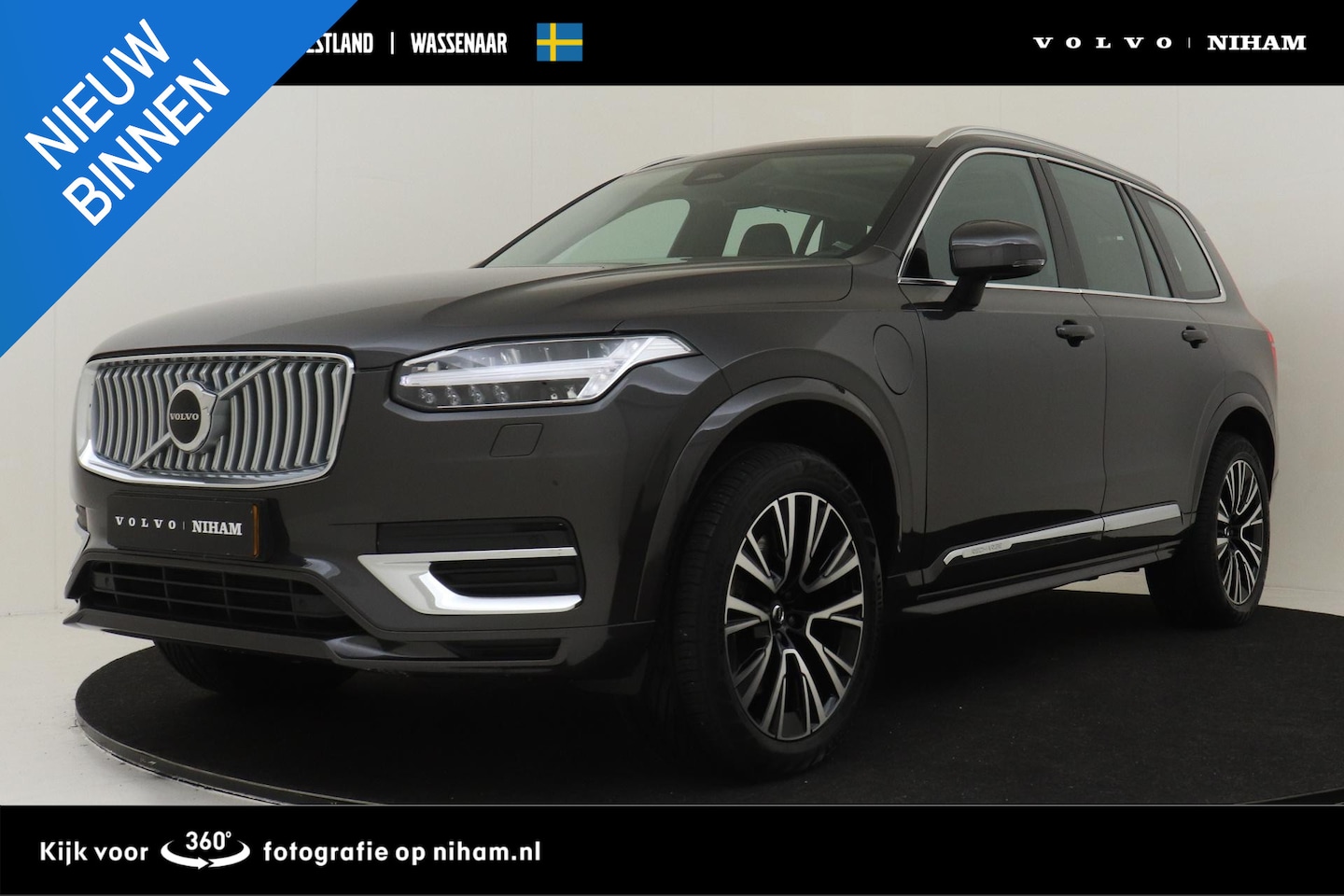 Volvo XC90 - T8 RECHARGE AWD ULTIMATE BRIGHT -PANO.DAK|HARMAN/KARDON|GEVENT.LEDER+MASSAGE|CAMERA|BLIS|H - AutoWereld.nl