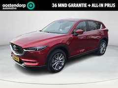 Mazda CX-5 - 2.0 SkyActiv-G 165 Comfort 4WD | Navigatie | 360 Camera | CarPlay/Android Auto