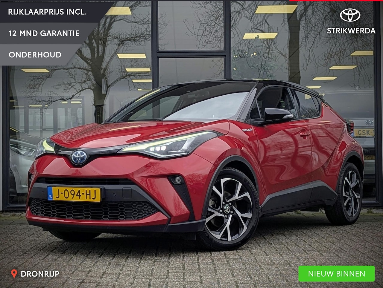 Toyota C-HR - 1.8 Hybrid First Edition | Bi-Tone | Trekhaak | JBL | Stoelverw. | Full Led | Camera | ACC - AutoWereld.nl