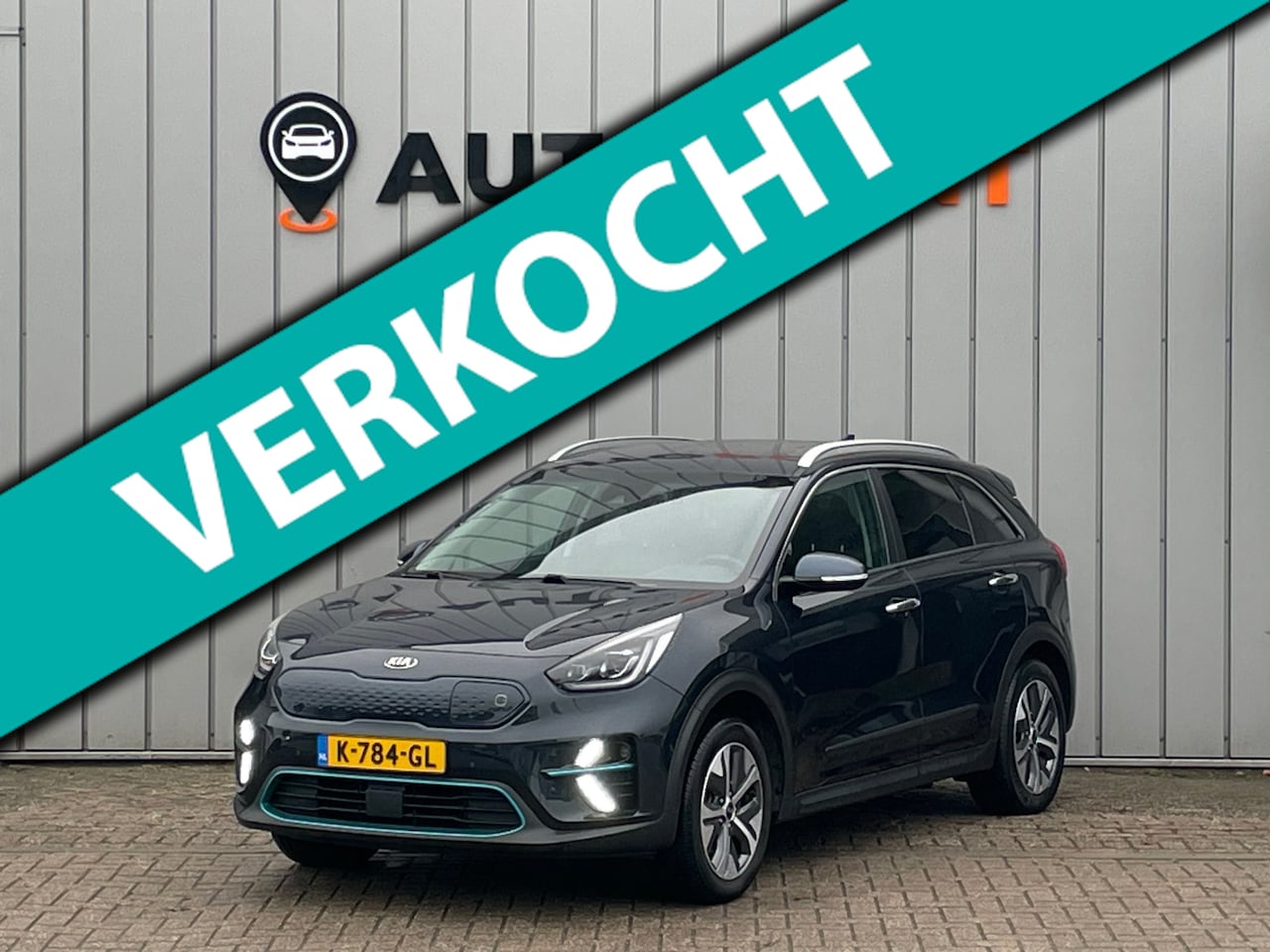 Kia e-Niro - ExecutiveLine 64 kWh FASE 3 SOH100% WARMTEPOMP|TREKHAAK|STOEL+STUURVRM|MEMORY.SEATS|LANE.A - AutoWereld.nl