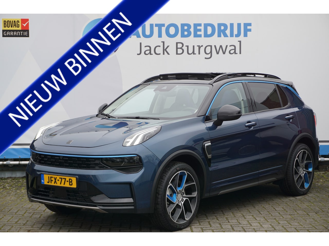 Lynk & Co 01 - 1.5 Trekhaak | Panodak | ACC *All in prijs* - AutoWereld.nl