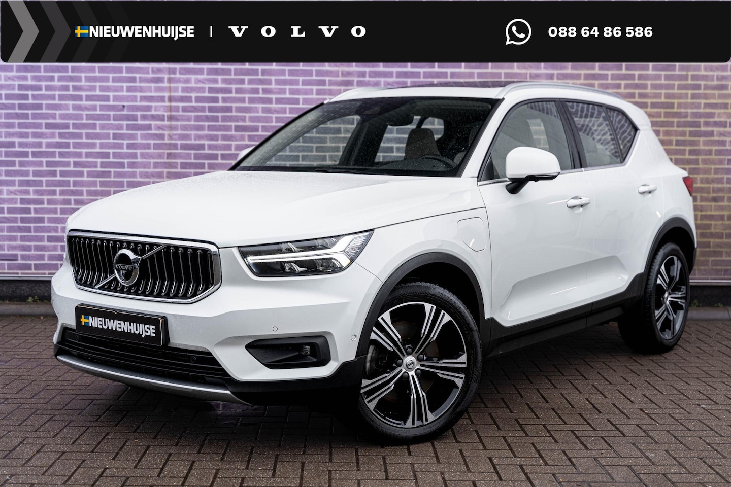 Volvo XC40 - T5 Recharge Inscription | Navigatie | Adaptieve Cruise Control | Panoramadak | Harman Kard - AutoWereld.nl