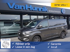Ford Transit Custom - 300S 150PK Limited BPM VRIJ Navi, Cam, Adap. Cruise, 17" LM, Trekhaak NR. A180