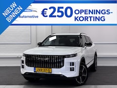 Jaecoo 7 - 1.5 GDI SHS-P Exclusive PHEV Hybride | 7 jaar garantie |