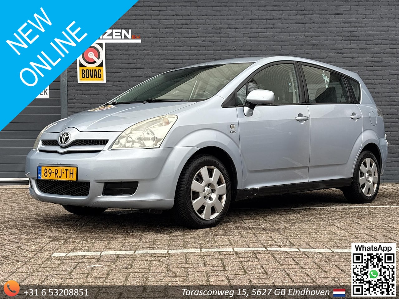 Toyota Corolla Verso - 1.6 VVT-i Terra | Airco | Cruise | Trekhaak | - AutoWereld.nl