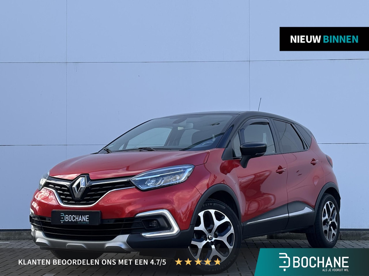 Renault Captur - 0.9 TCe Intens | Camera | Trekhaak | Zeer netjes | - AutoWereld.nl