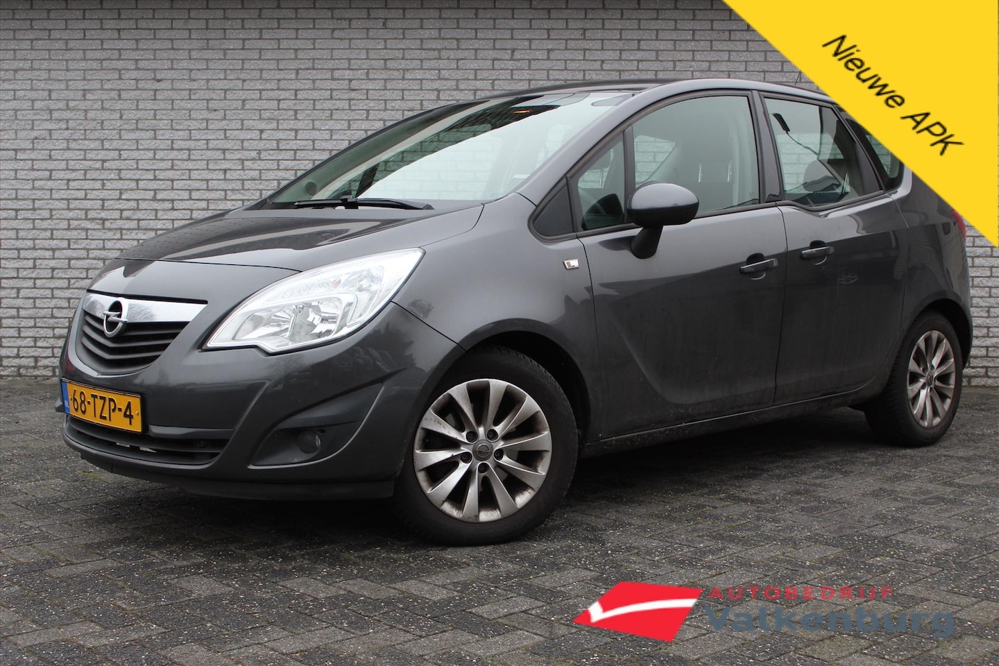 Opel Meriva - 1.4 Turbo Cosmo | Trekhaak | Cruise - AutoWereld.nl