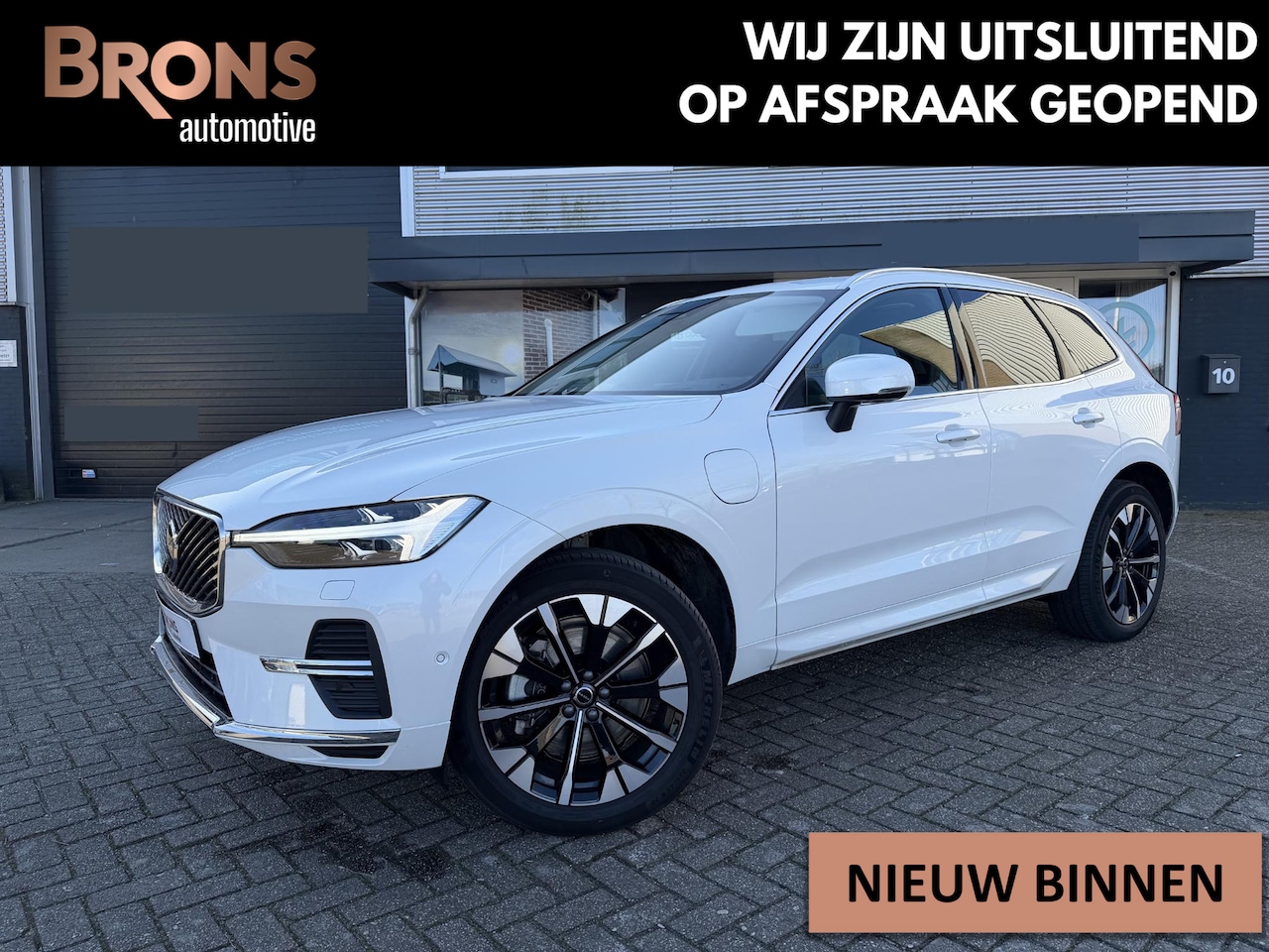 Volvo XC60 - 2.0 T8 Plug-in hybrid AWD Ultra Bright 455pk l Trekhaak l Pano l stoel koeling/verwarming - AutoWereld.nl