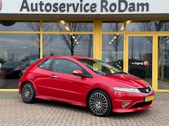 Honda Civic - 1.4 Type S Advantage | LM | AIRCO | BOVAG