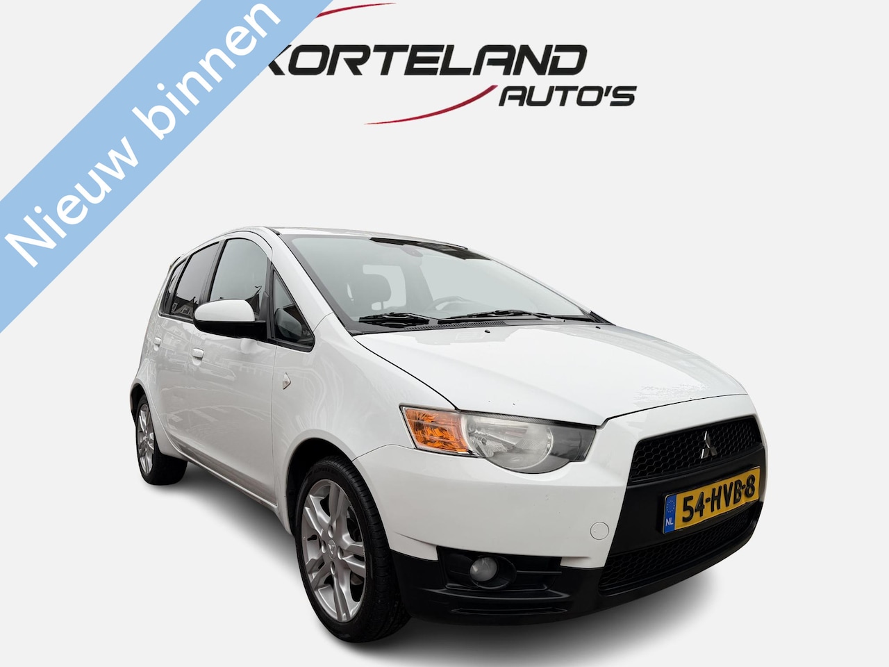 Mitsubishi Colt - 1.5 Intense 1.5 Intense - AutoWereld.nl