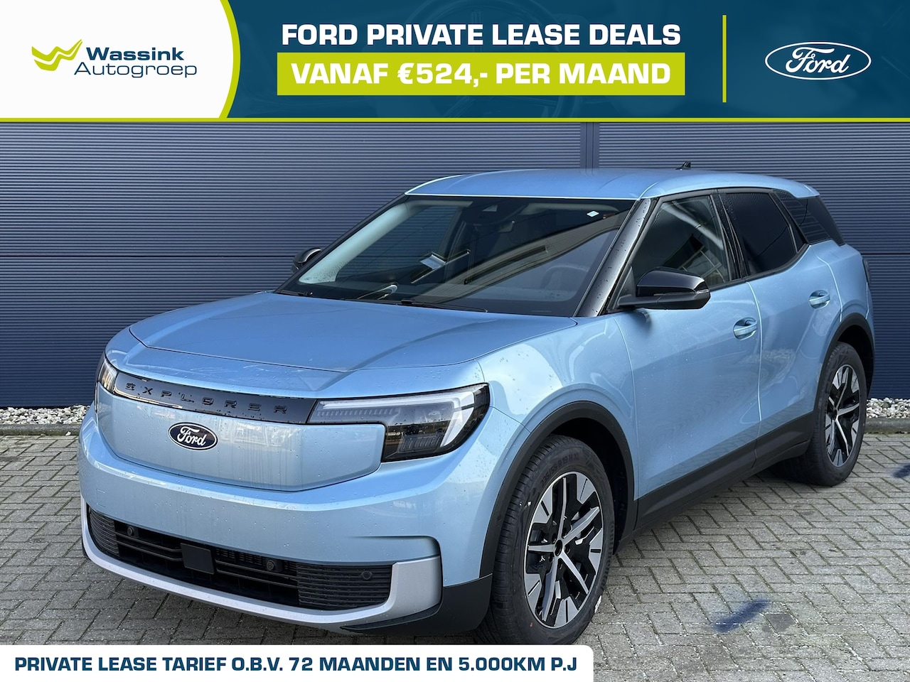 Ford Explorer - WLTP 602 km !! 286pk RWD Full Options ! incl All Season - AutoWereld.nl