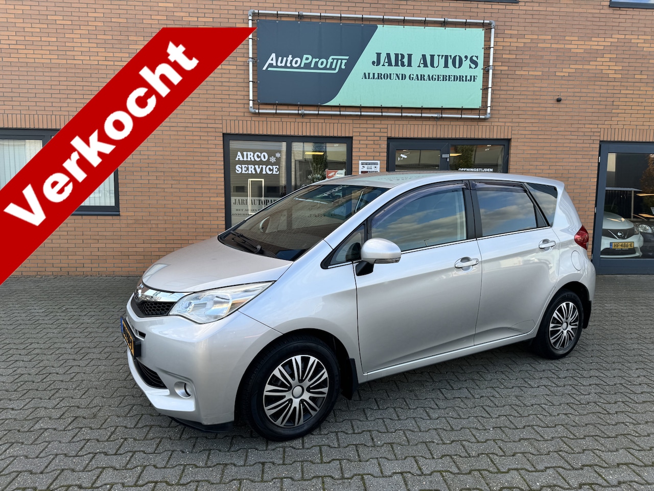 Subaru Trezia - 1.3 Luxury Model Toyota Verso s - AutoWereld.nl