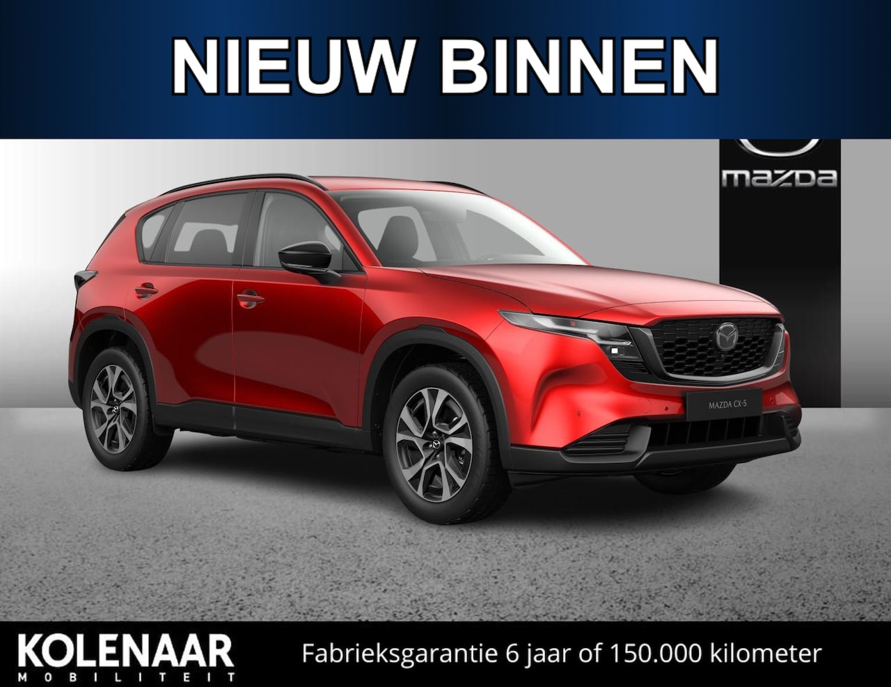 Mazda CX-5 - 2.5 automaat E-Sky G 141 M Hybrid Exclusive-Line /Maart leverbaar - AutoWereld.nl