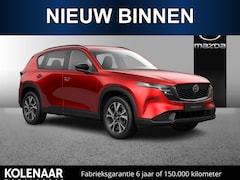 Mazda CX-5 - 2.5 automaat E-Sky G 141 M Hybrid Exclusive-Line /Maart leverbaar