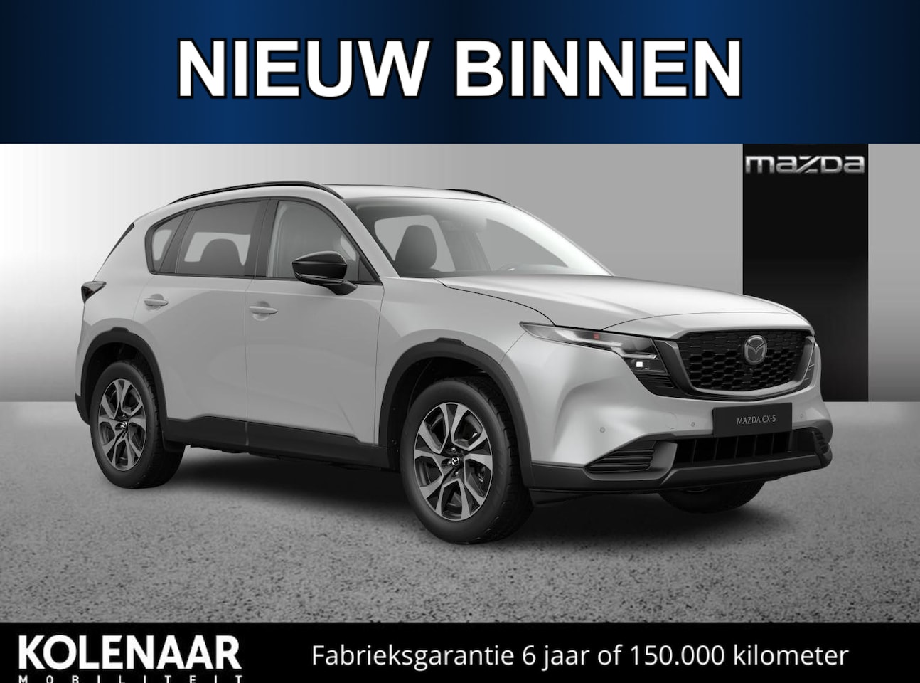 Mazda CX-5 - 2.5 automaat E-Sky G 141 M Hybrid Exclusive-Line - Panoramic Sunroof Pack/Maart leverbaar - AutoWereld.nl