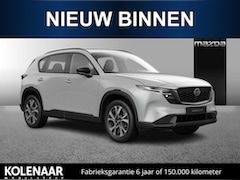 Mazda CX-5 - 2.5 automaat E-Sky G 141 M Hybrid Exclusive-Line - Panoramic Sunroof Pack/Maart leverbaar