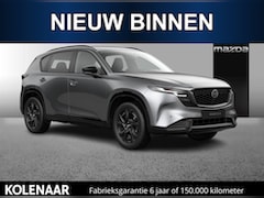 Mazda CX-5 - 2.5 automaat E-Sky G 141 M Hybrid Homura - Panoramic Sunroof Pack/Tan Lederen Interieur/Ma