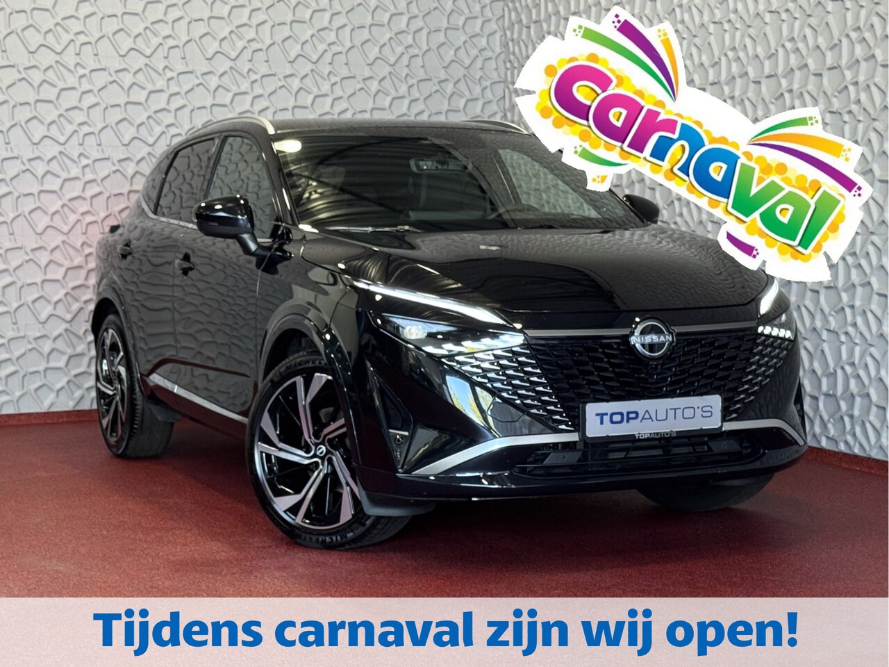 Nissan Qashqai - 1.3 MHEV 160PK 4 CILINDER TEKNA PLUS BOSE 20''LMV LEER ALCANTARA PANO MASSAGE BOSE STOEL/S - AutoWereld.nl