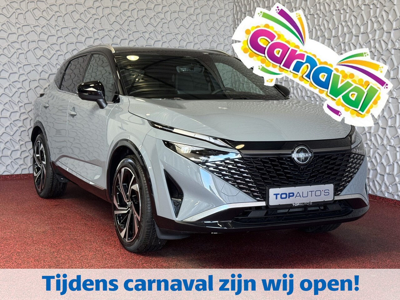 Nissan Qashqai - 1.3 MHEV 160PK TEKNA PLUS BOSE TWO TONE 20''LMV LEER ALCANTARA PANO MASSAGE BOSE STOEL/STU - AutoWereld.nl