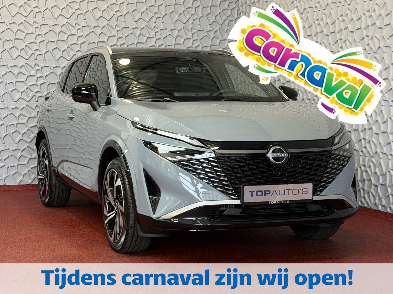 Nissan Qashqai - 1.3 MHEV 160PK 1800KG TREKGEWICHT TEKNA PLUS BOSE 20''LMV LEER ALCANTARA PANO MASSAGE BOSE - AutoWereld.nl
