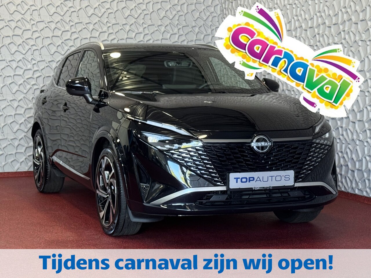 Nissan Qashqai - 1.3 MHEV 160PK TEKNA PLUS BOSE 20''LMV LEER ALCANTARA PANO MASSAGE BOSE STOEL/STUUR/RUIT V - AutoWereld.nl