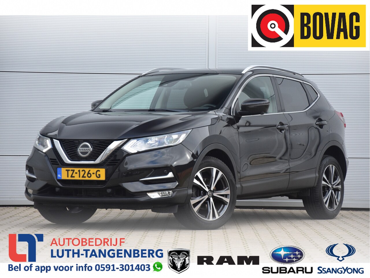 Nissan Qashqai - 1.2 N-Connecta | Trekhaak | Pano | - AutoWereld.nl